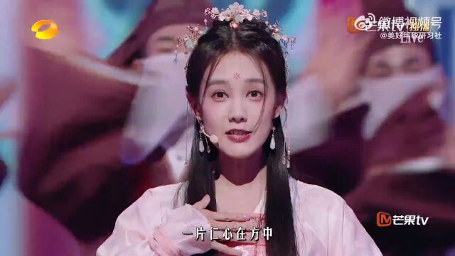 湖南卫视 x 芒果TV《美好年华研习社》视觉制作大揭秘