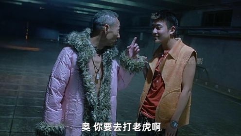 大咖云集的香港黑帮电影，随便拉出来一个都是影帝级别,《江湖》第2集