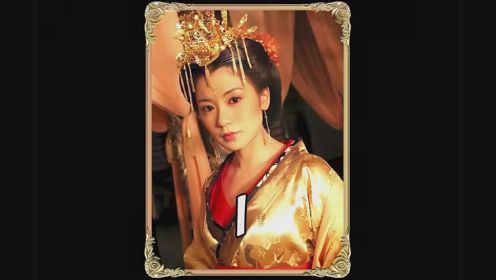 第1集 一代女皇武媚娘传奇又色彩的一生 #贾静雯 #影视解说