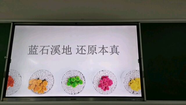 金融营销学作业