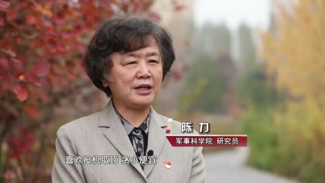 党史中的清廉故事 | 贺龙:廉洁奉公 为党和人民的事业奋斗一生