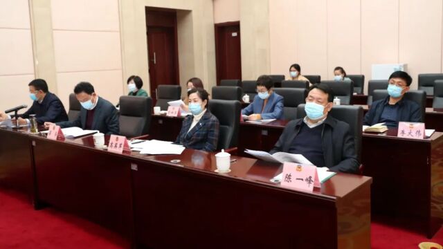 发言摘编省政协召开“推进城市一刻钟便民生活圈建设”月度协商座谈会