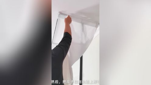 20221101衣柜整体安装教程