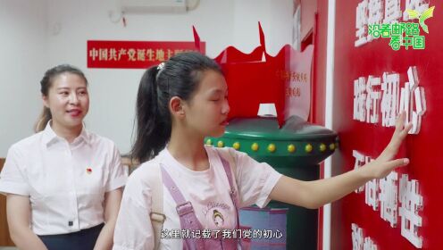 “沿着邮路看中国”带你开启上海红色邮路之旅~上海邮政“劳模二代”倾情出演！