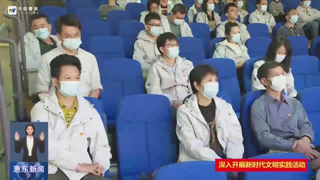 惠东县融媒体中心庆祝第23个中国记者节