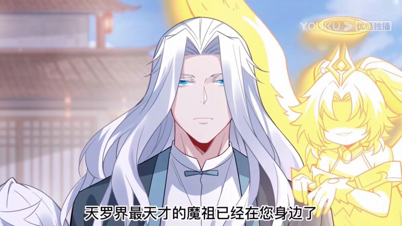 徒弟个个是大佬第二季第6集_腾讯视频