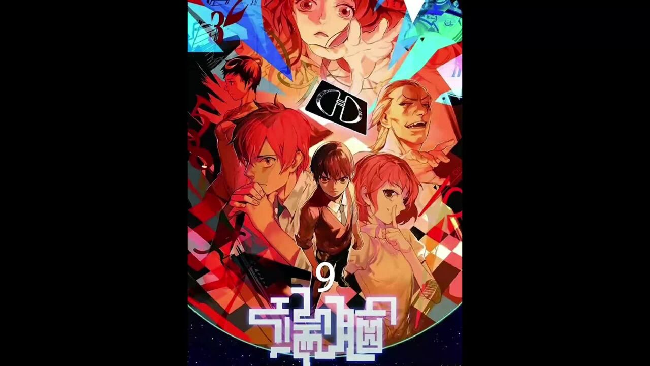《端脑9》特殊的逃生比赛,合作关系瞬间崩塌_高清1080P在线观看平台_腾讯视频