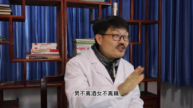 南阳滋养堂中医馆养生秘诀:男不离韭女不离藕