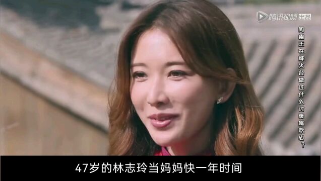 林志玲发文庆祝结婚三周年,深情告白丈夫,公开婚礼花絮惹哭网