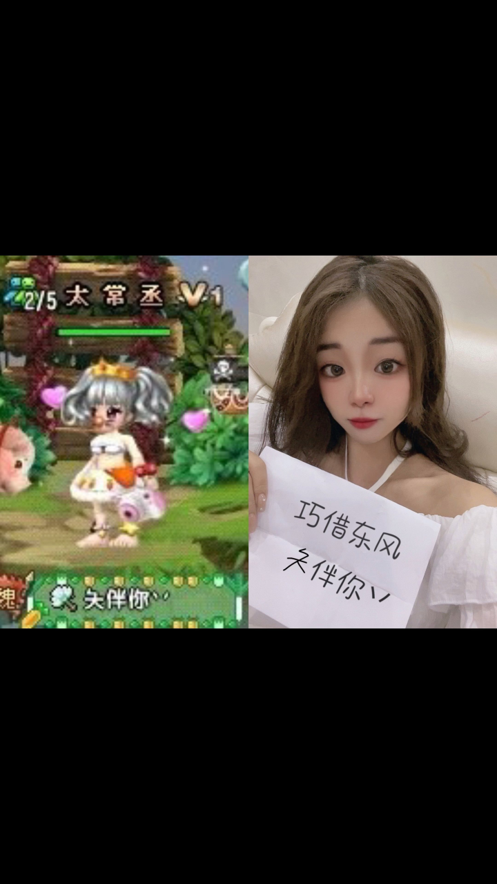 久久的_腾讯视频