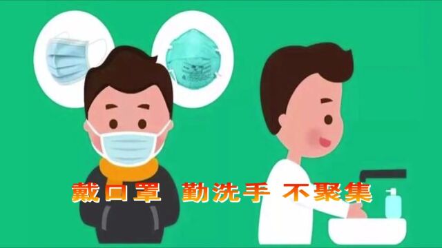 【视频】11月18日枞阳新闻:廖志远主持召开全县固定资产投资推进会