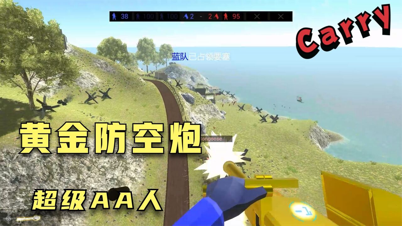aa