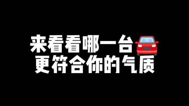 #摩纳哥街拍 #街拍之家 一个充满土豪,遍地超跑美女的地方