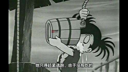 1969年版的多罗罗，可能连你祖父都没看过