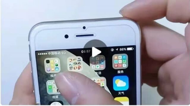 无论什么手机,打开这个开关就会显示“5G”网络,网速到底有多快