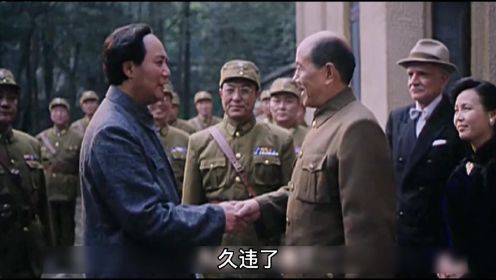 《重庆谈判》全剧解说，体会毛主席的大智大勇！