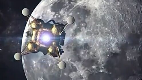 国家航天局发布深空探测规划 未来将在月球建立国际科研站以及互联网