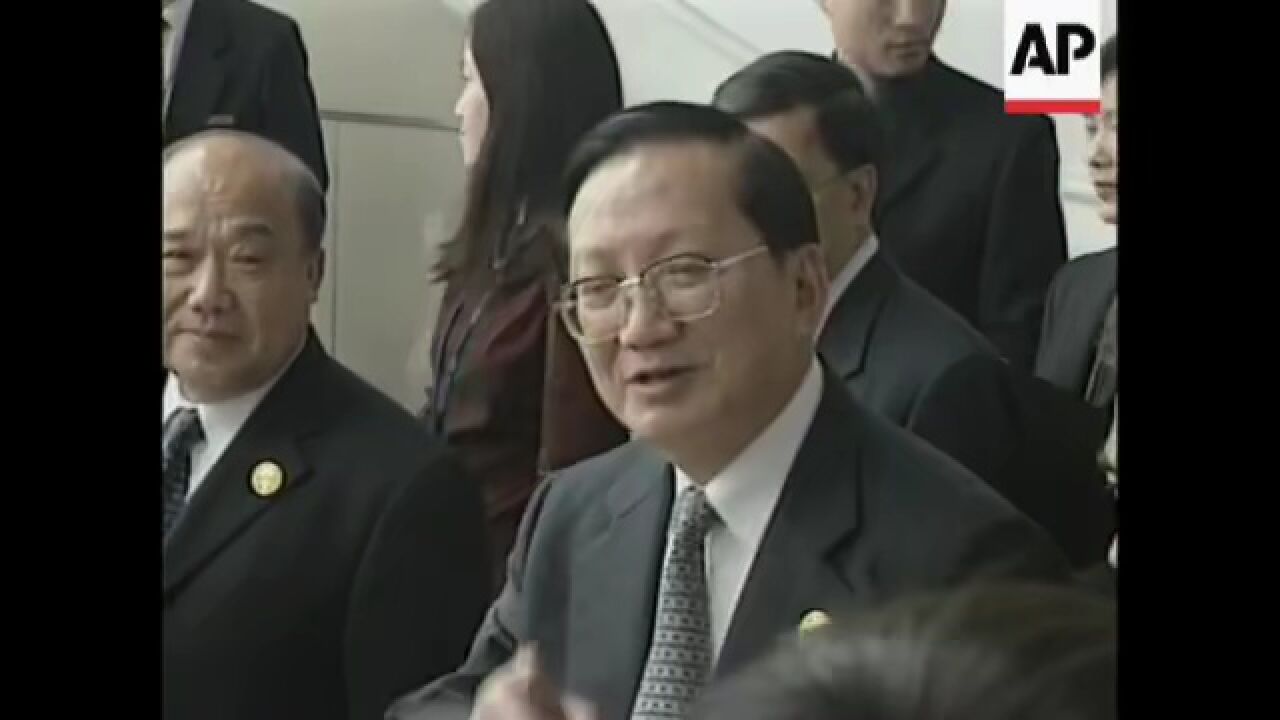 2001年10月，上海APEC双部长会议和安保工作记录_高清1080P在线观看平台_腾讯视频