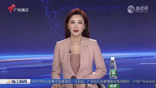 广州:居家学习有烦恼?青少年可找“心理树洞”倾诉