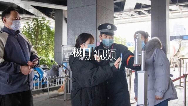 【视频】武汉经开区全面推行“场所码”“数字卫兵”