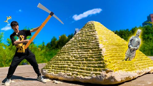 乐玩哥哥公园找到金字塔化石，里面有什么神秘的宝物呢