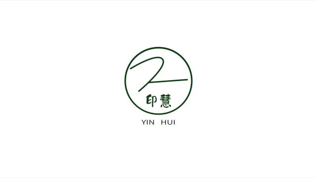 印慧茶业|茶友评测 金奖茶 — “韵归自然”