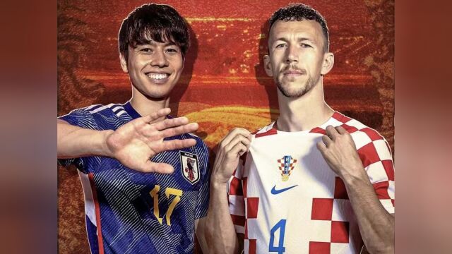 2022世界杯高清直播:日本vs克罗地亚(中文)视频直播在线观看及回放