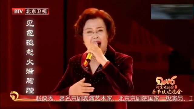 国粹就是经典!各京剧名家演唱京剧,太珍贵了!