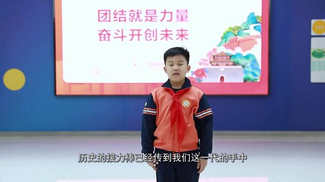 【新时代ⷮŠ少年说】红色的种子在心中生根发芽