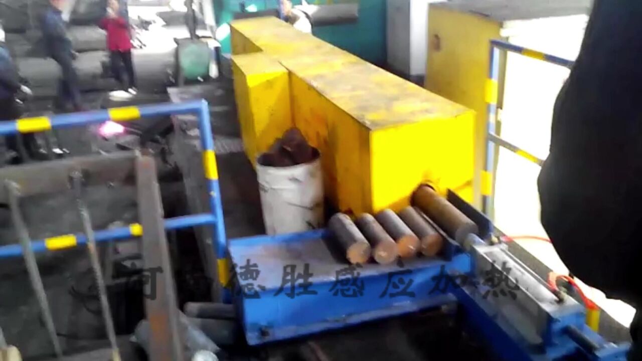 钢棒加热锻造炉圆钢中频加热设备卧式中频锻造加热炉自动上料装置温度闭环控制【德胜】_高清1080P在线观看平台_腾讯视频