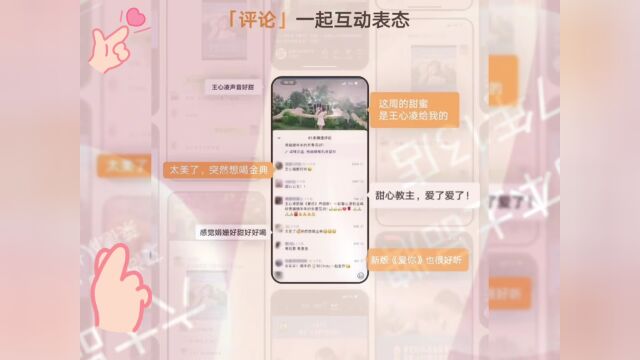 视频号信息流广告怎么推广小程序卖货收集客资?