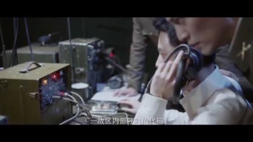 信仰：赵云飞兄弟三人通过电台顺利入党，秘密发报成功