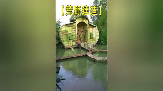 越南荒野女神石榴姐,在河里建造2室1厅,360度无敌河景房,这样的房子你想住吗