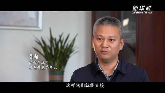 激荡清风正气 凝聚党心民心——以习近平同志为核心的党中央贯彻执行中央八项规定、推进作风建设纪实