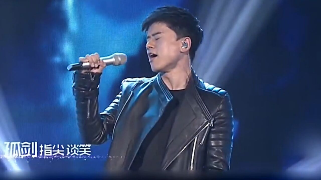谁给张杰的胆子,台下全是大咖明星,张杰一上场就飙唱这首歌_高清1080P在线观看平台_腾讯视频