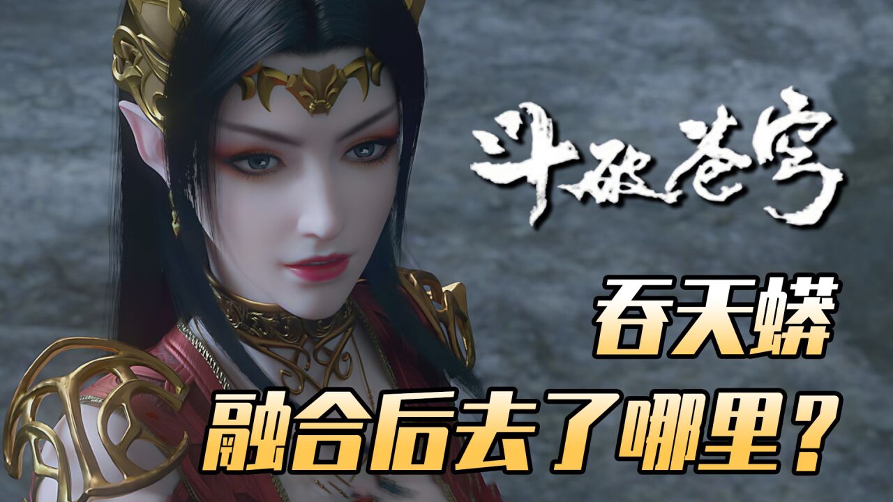 美杜莎陨落心炎 • Free Porno Video Gram, XXX Sex Tube