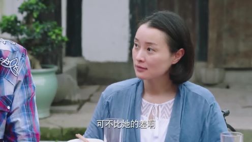 兰馨回家，婆婆做了一桌菜，这待遇简直让人受宠若惊！