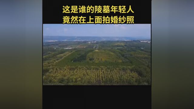 #中国历史 #我在人间捡故事