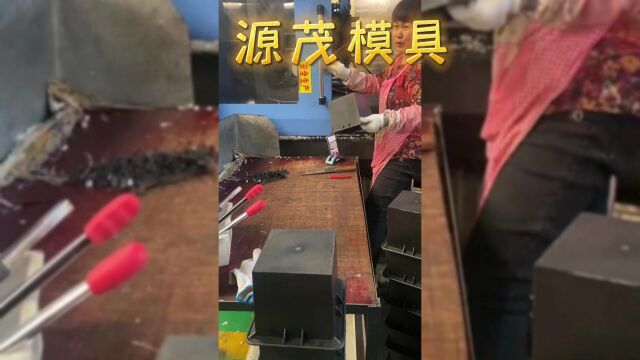 混凝土试块模具 水泥试块塑料模具的成品实拍