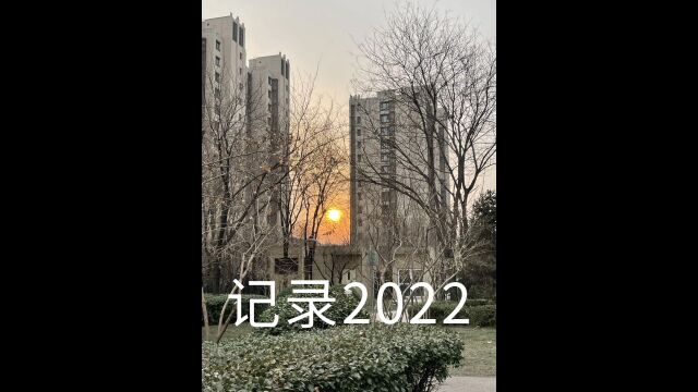 202212181