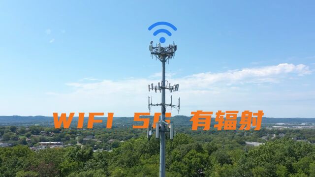 wifi有辐射危害大吗孕妇的防辐射服有没有用呢?