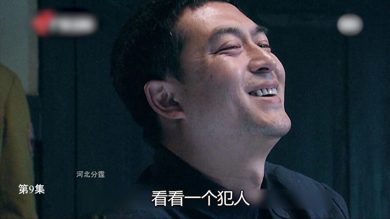看看犯人是如何把审讯员审哭的_高清1080P在线观看平台_腾讯视频