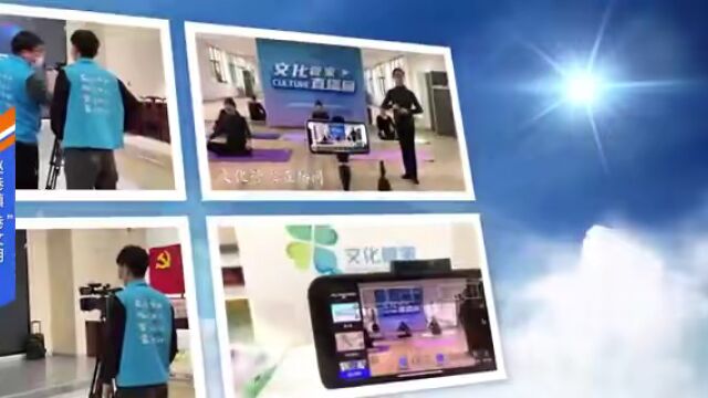 巷文明而行!青浦区首批网络文明品牌正式发布↓