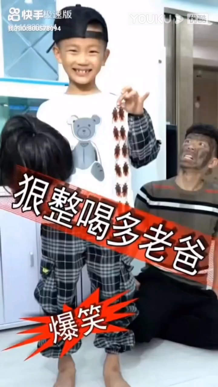 钰宝宝第14季_高清1080P在线观看平台_腾讯视频
