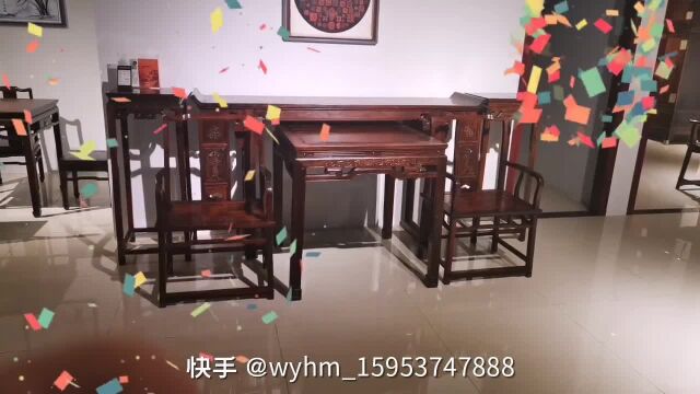 红木家具艺术魅力新潮的产品