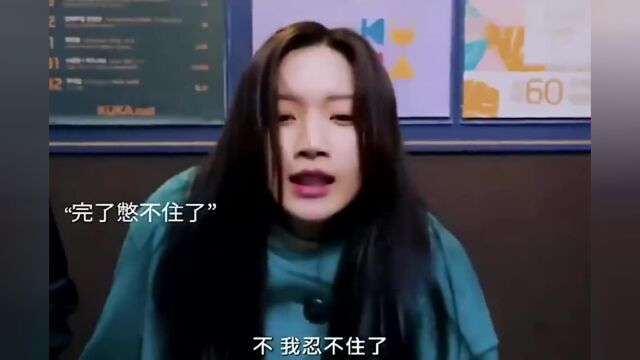 这有点儿不合适吧,你拿个杯子啥意思