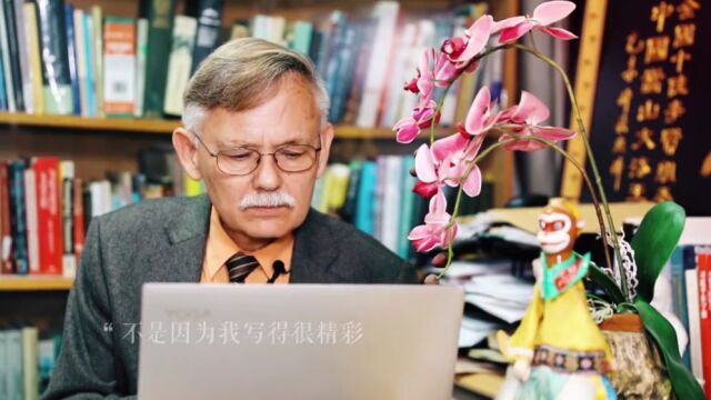 【洋腔队】非洲留学生眼中的中国航天文化