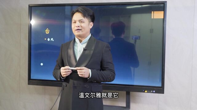 风格4 重点先练 一成不变