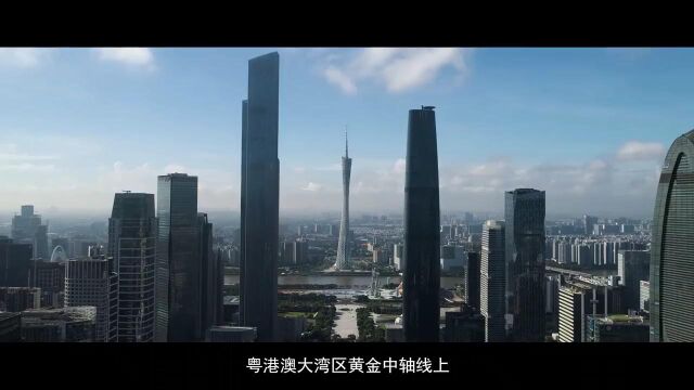 广州新华学院2022招生宣传片