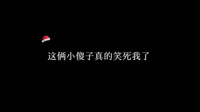 #广播剧#同桌你清醒一点 迟早要笑死在这部剧里,哈哈哈哈哈~